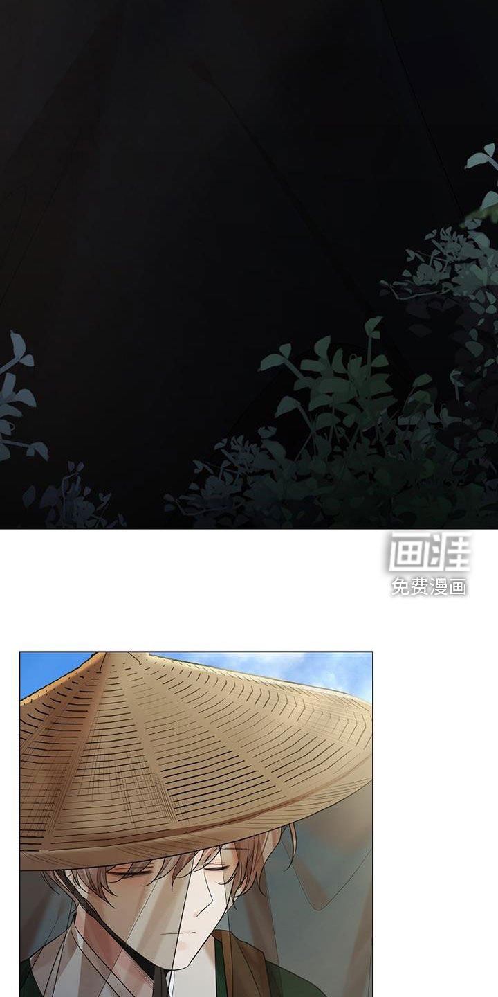 第149章：【第三季】求死