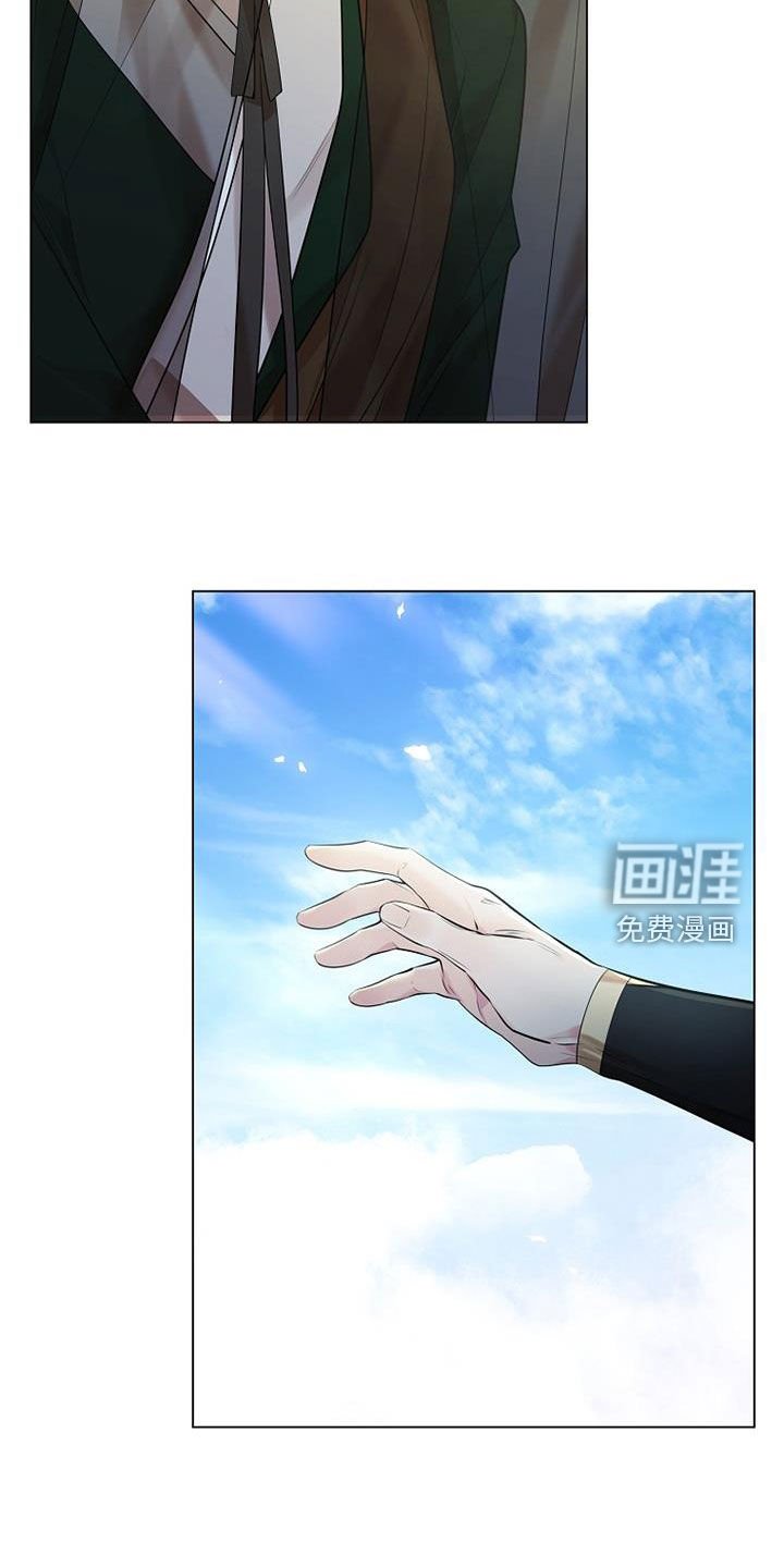第149章：【第三季】求死