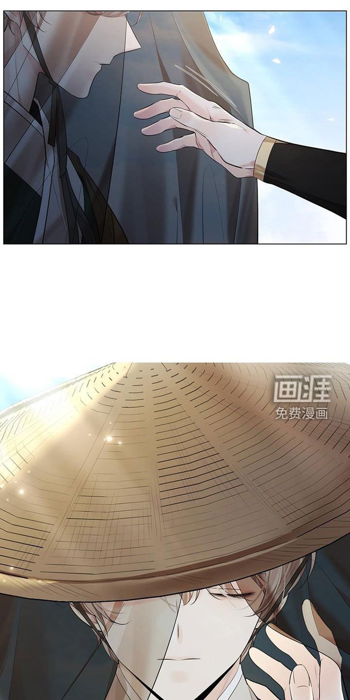 第149章：【第三季】求死