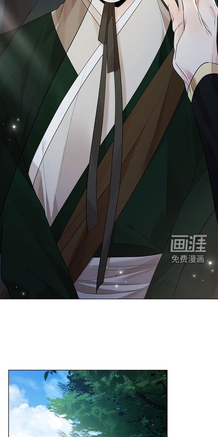 第149章：【第三季】求死