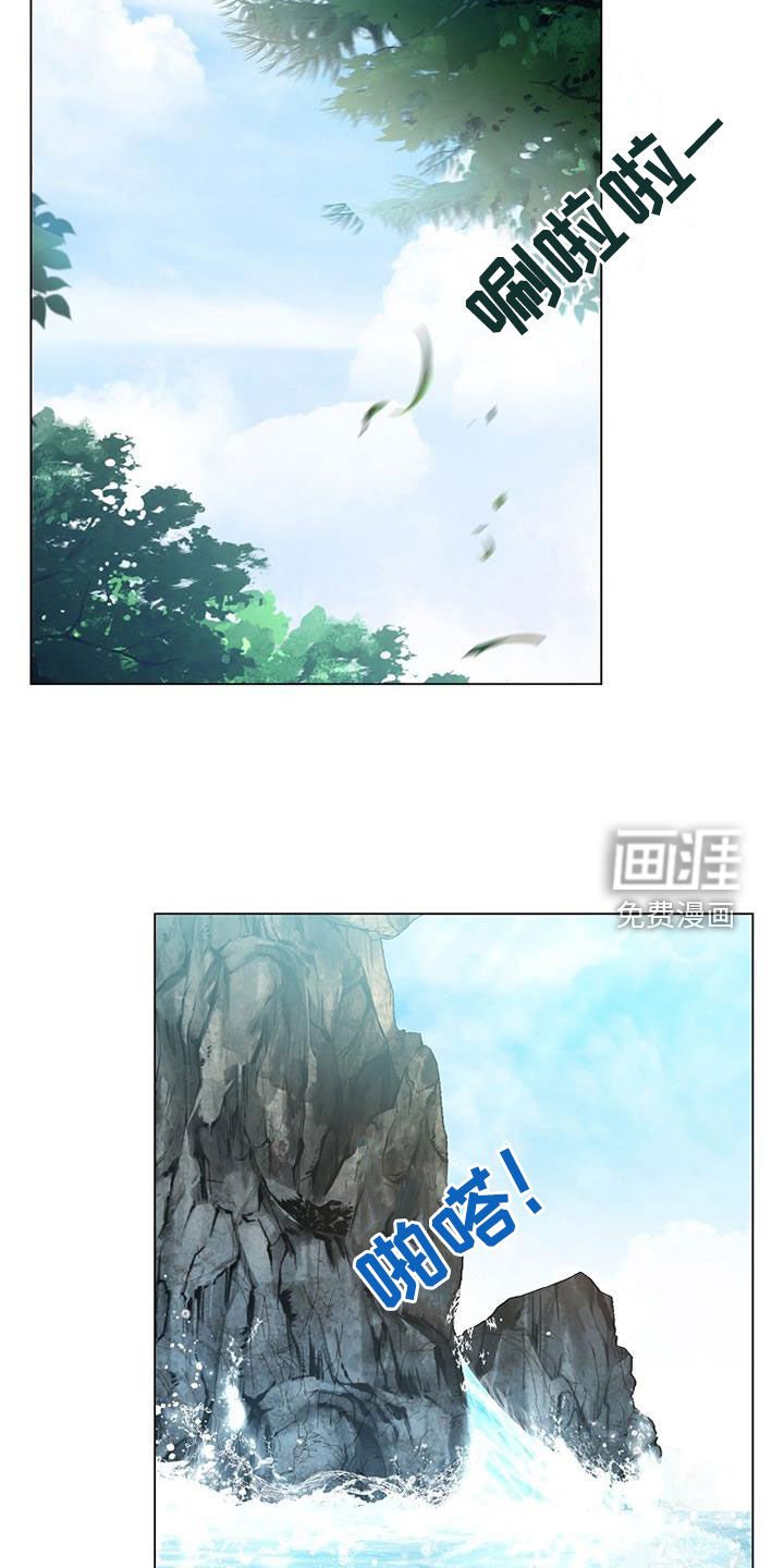 第149章：【第三季】求死