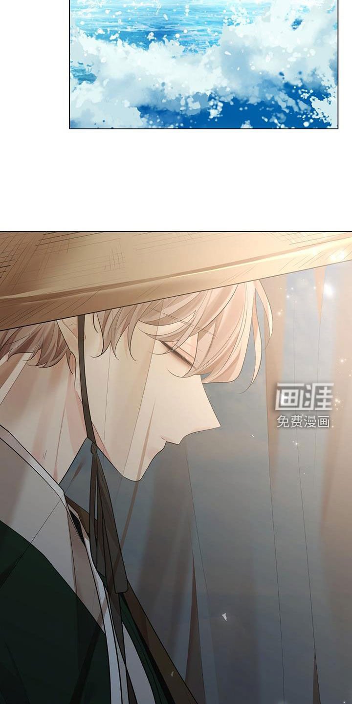 第149章：【第三季】求死