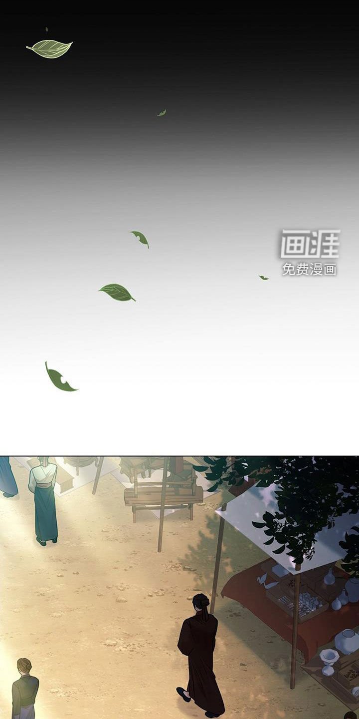 第149章：【第三季】求死