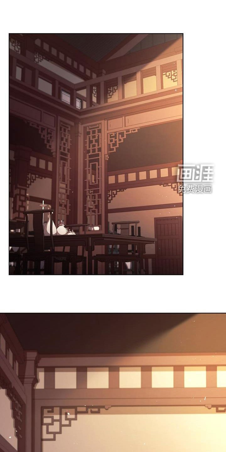 第149章：【第三季】求死