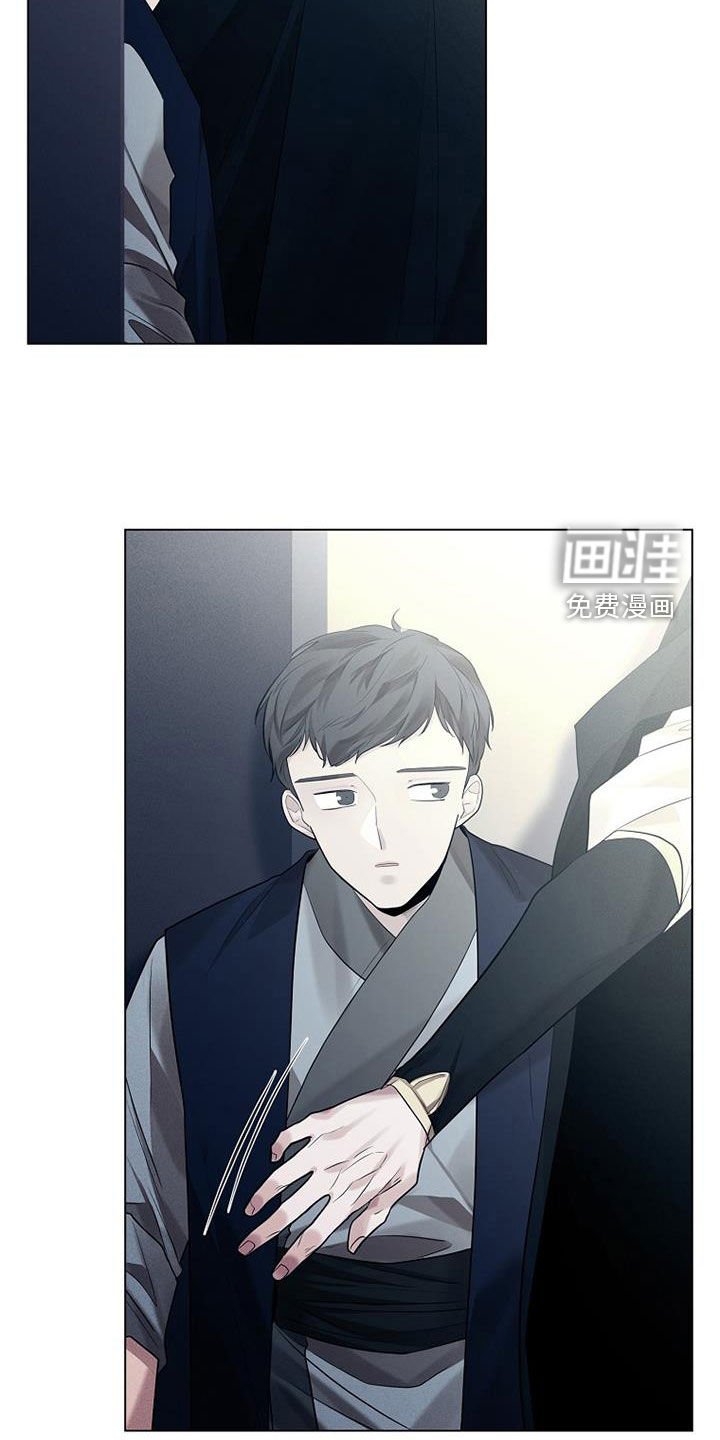 第149章：【第三季】求死