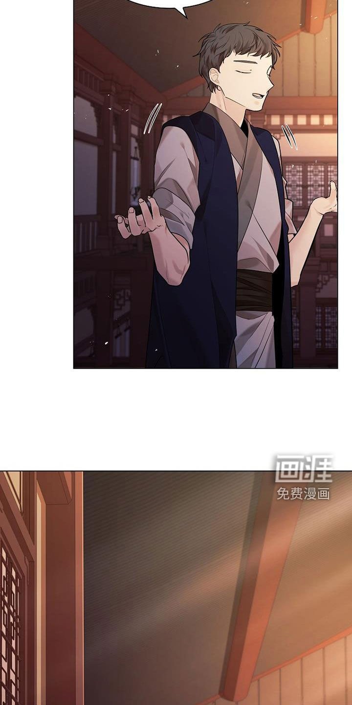 第150章：【第三季】真懂事