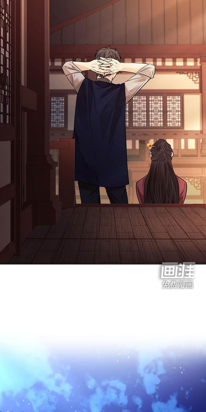 第150章：【第三季】真懂事