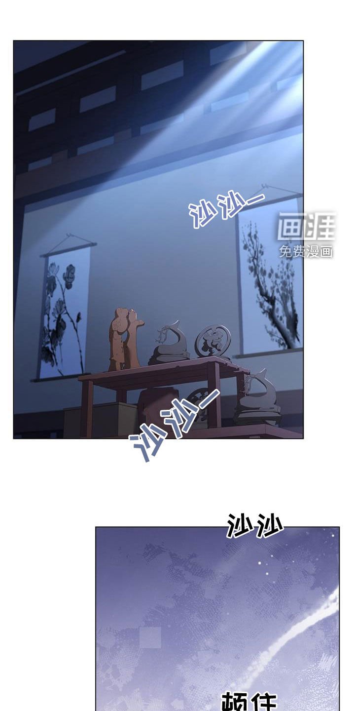 第150章：【第三季】真懂事