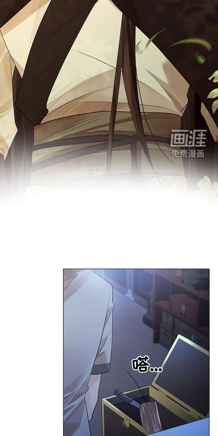 第150章：【第三季】真懂事