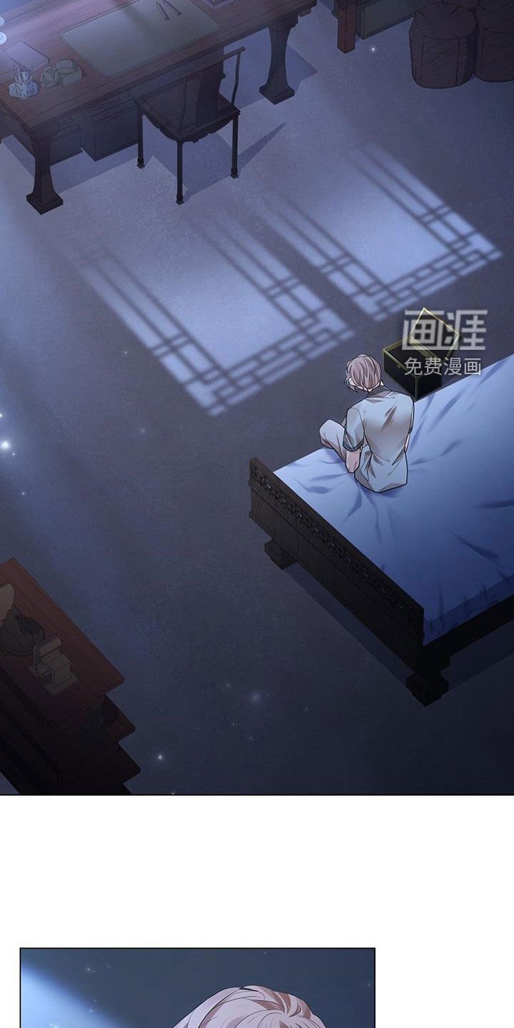 第150章：【第三季】真懂事