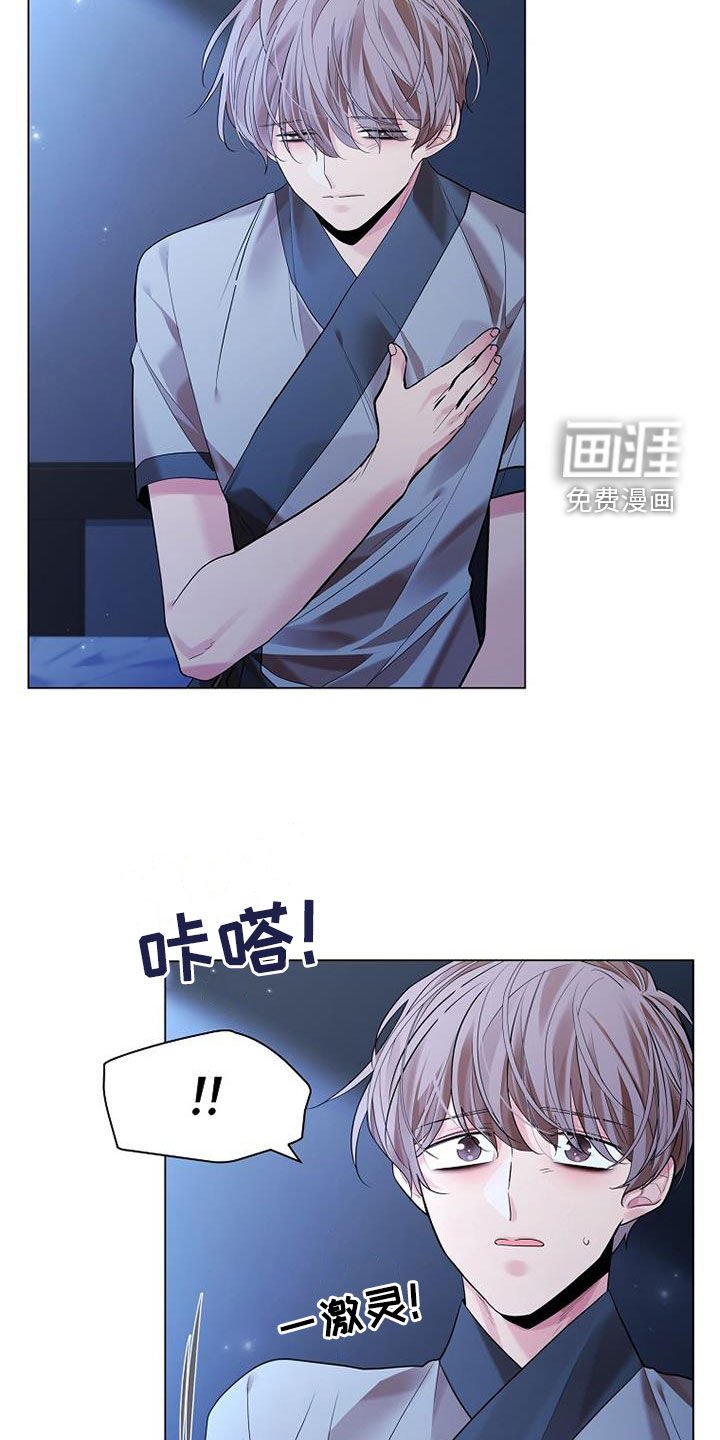 第150章：【第三季】真懂事