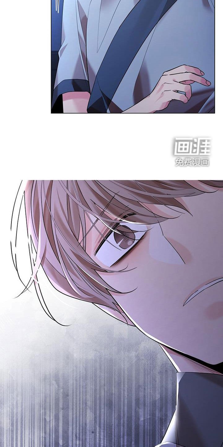 第150章：【第三季】真懂事