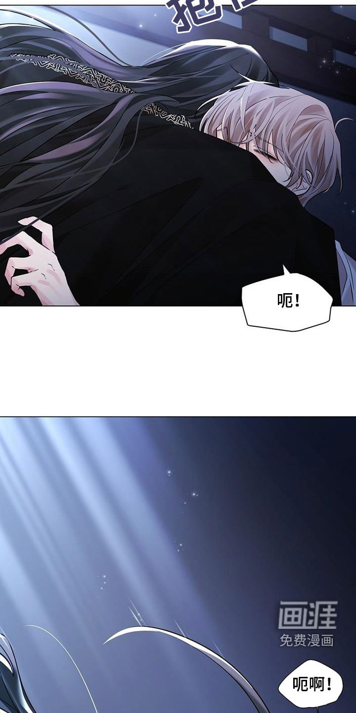 第150章：【第三季】真懂事