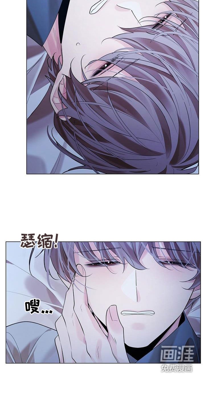第150章：【第三季】真懂事