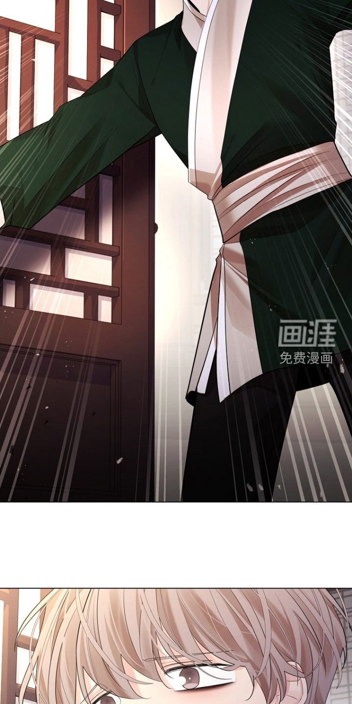 第152章：【第三季】只是看着