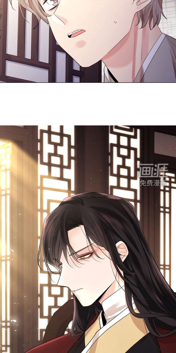 第152章：【第三季】只是看着