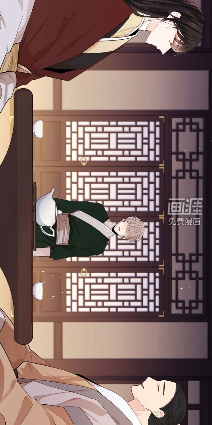 第152章：【第三季】只是看着