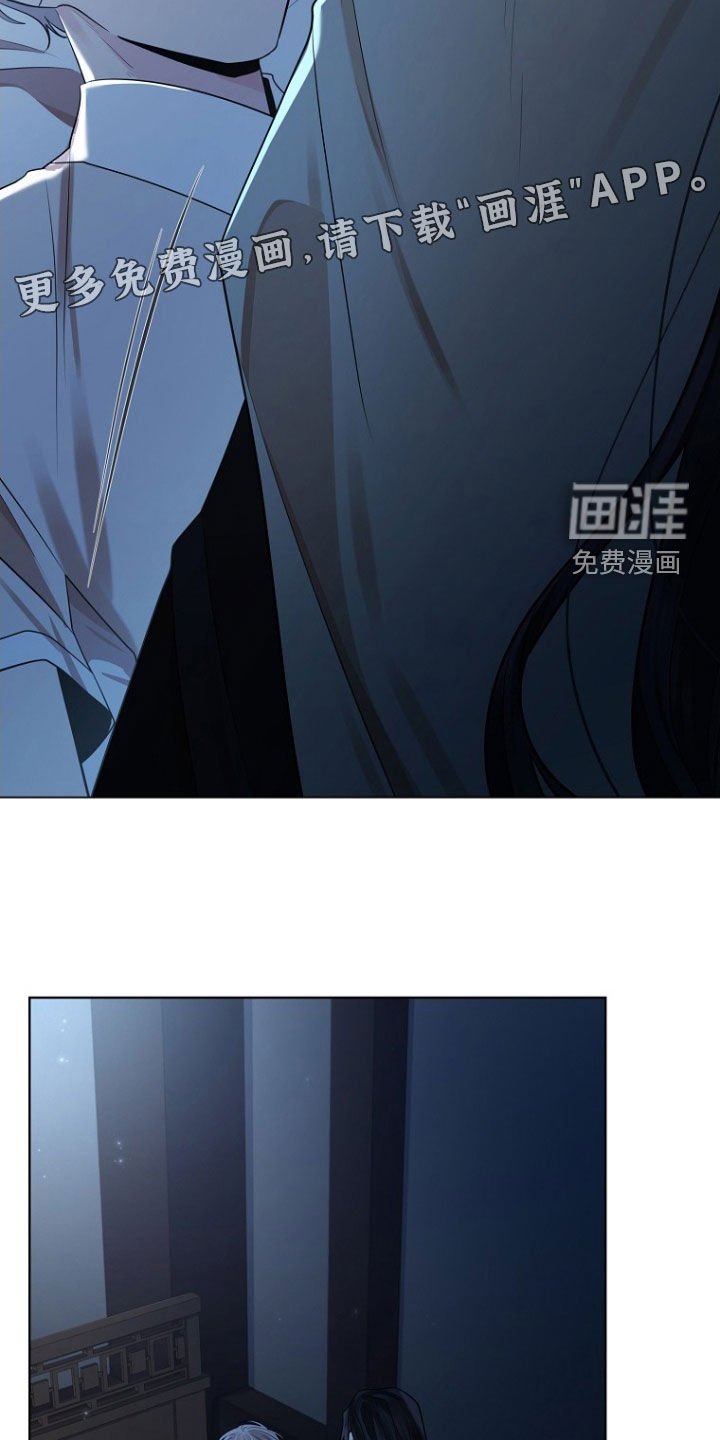 第153章：【第三季】不会强迫你