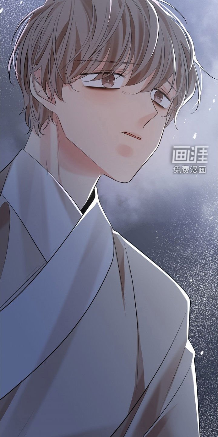 第153章：【第三季】不会强迫你