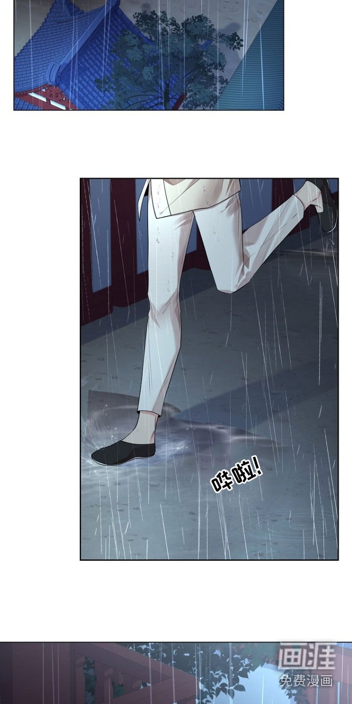 第153章：【第三季】不会强迫你