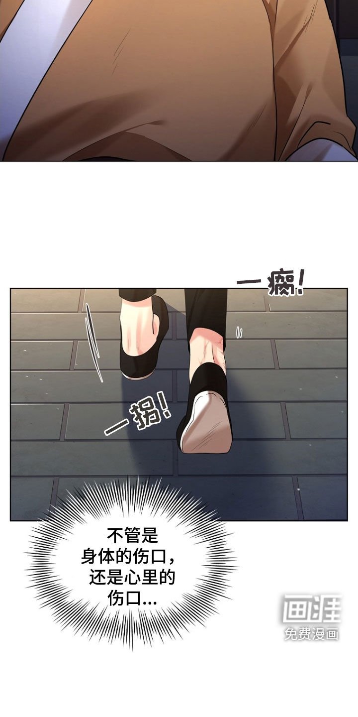 第154章：【第三季】拦路