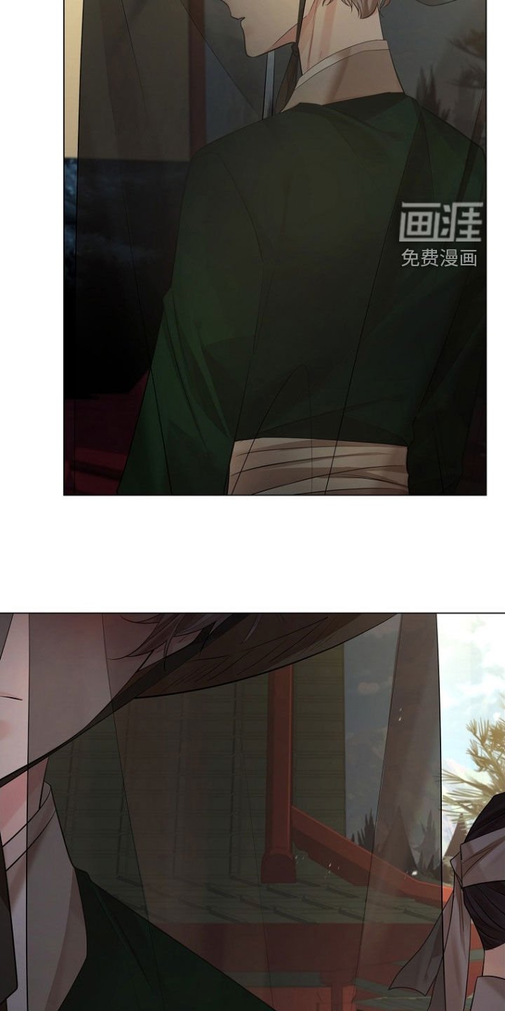 第154章：【第三季】拦路