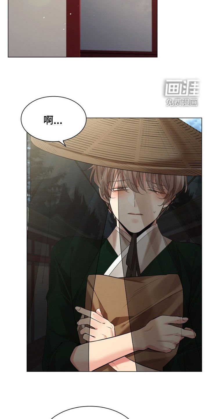 第154章：【第三季】拦路