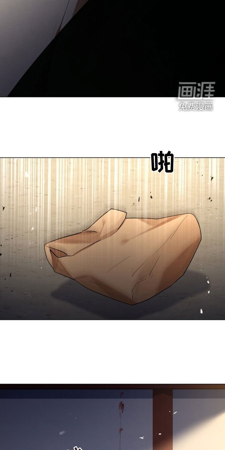 第155章：【第三季】受伤