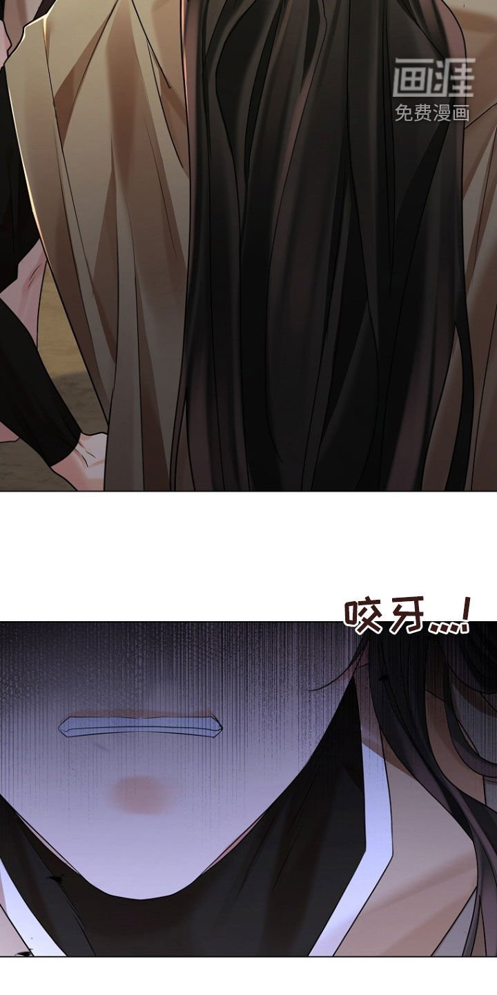 第155章：【第三季】受伤