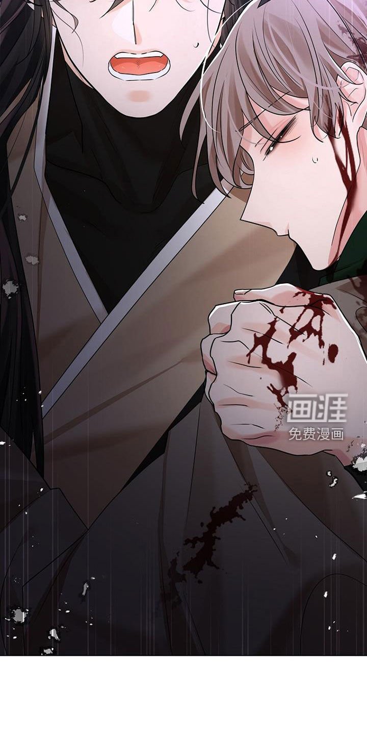 第156章：【第三季】照顾