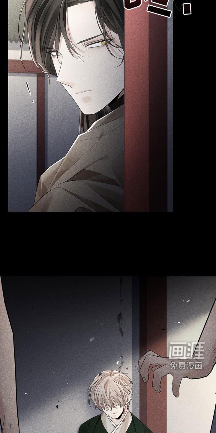 第156章：【第三季】照顾