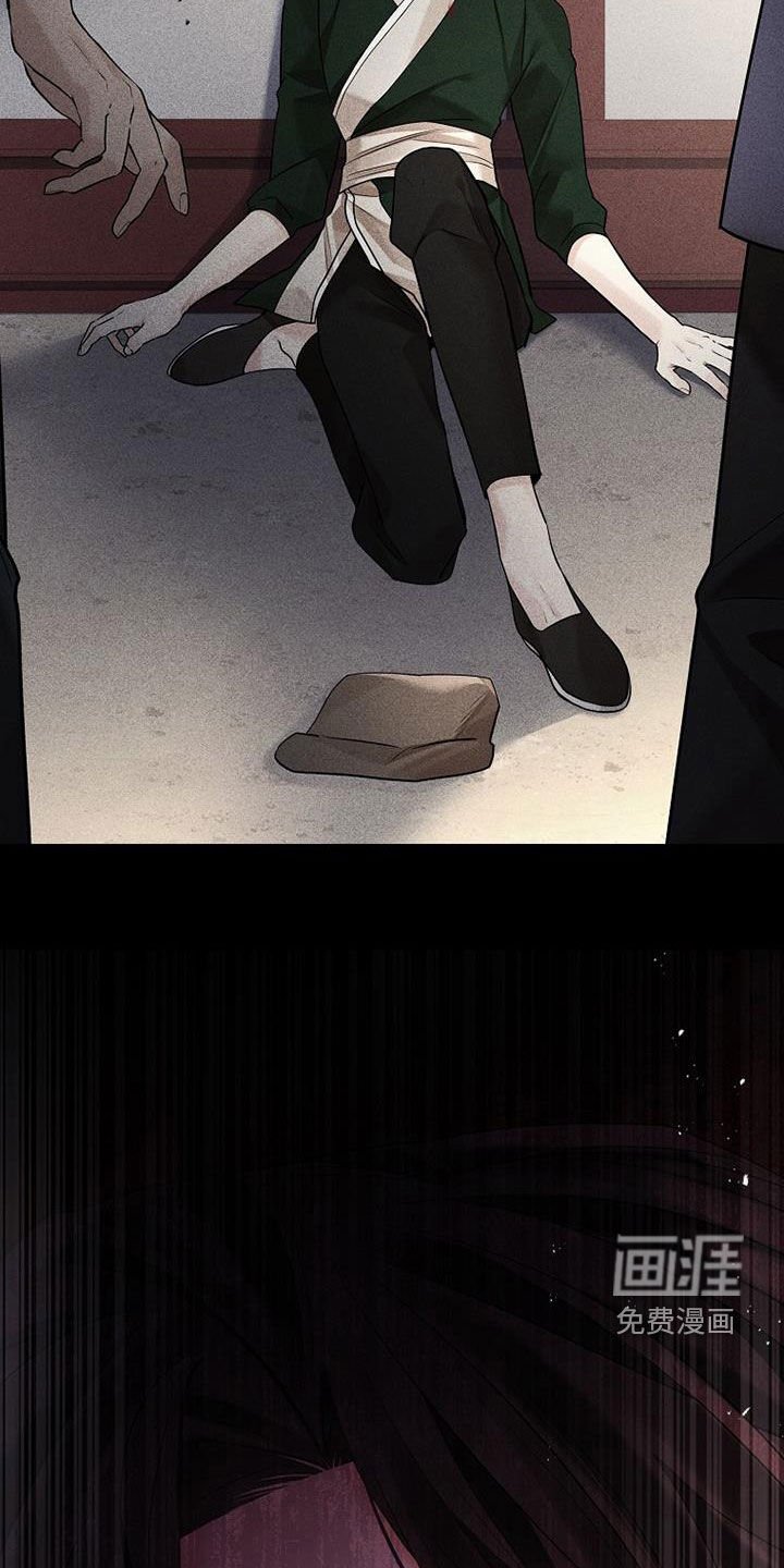 第156章：【第三季】照顾