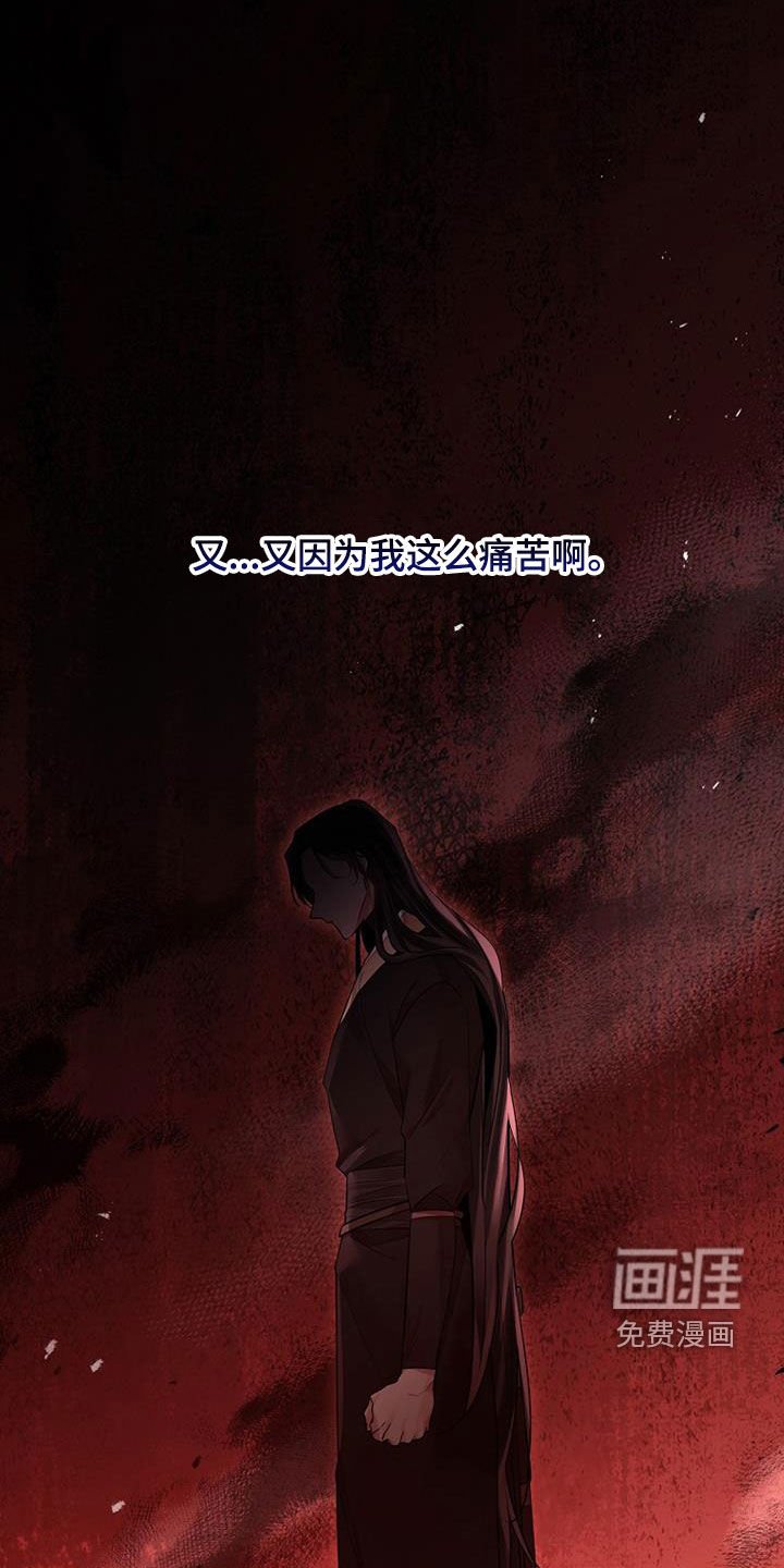 第156章：【第三季】照顾