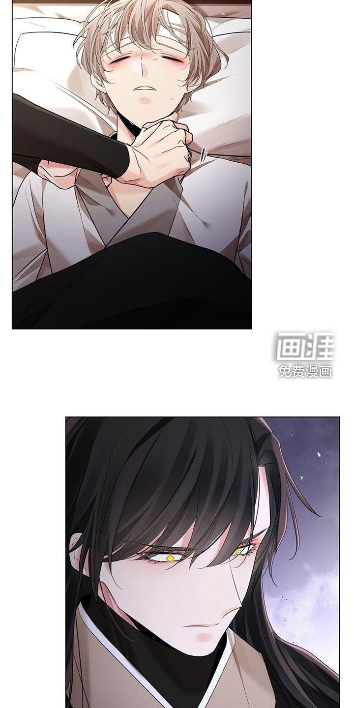 第156章：【第三季】照顾