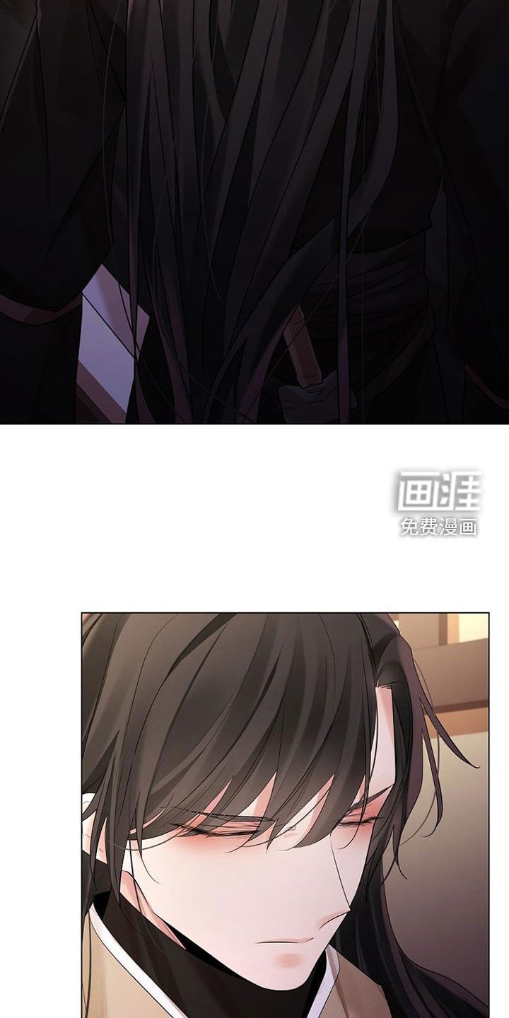 第156章：【第三季】照顾