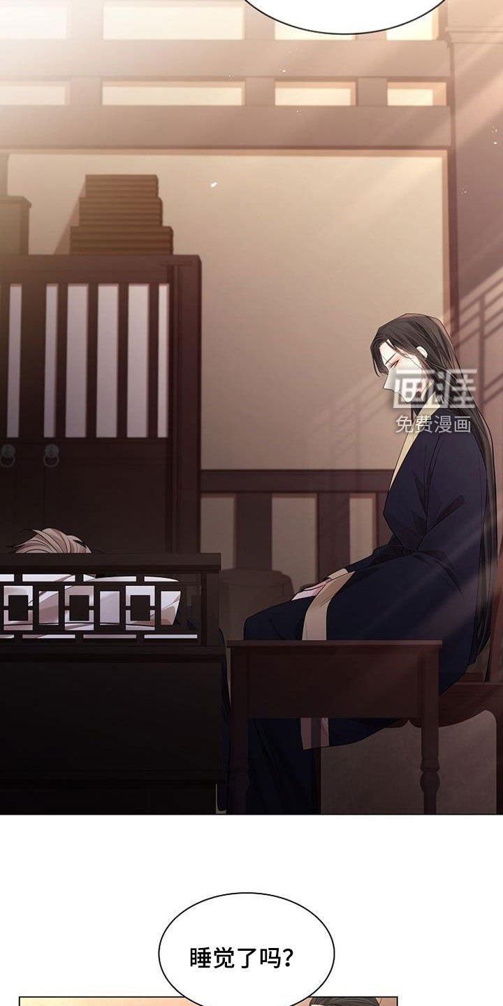 第157章：【第三季】别委屈自己