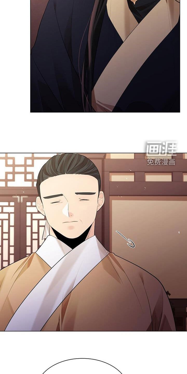 第157章：【第三季】别委屈自己