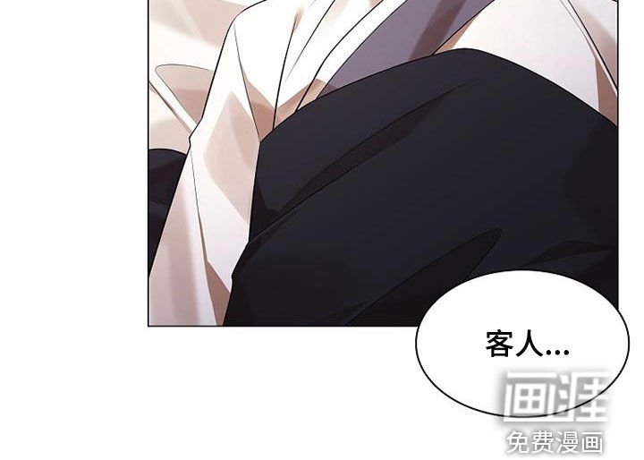第157章：【第三季】别委屈自己