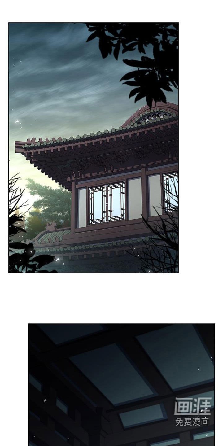 第158章：【第三季完结】我错了