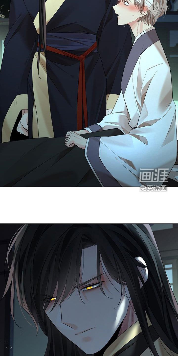 第158章：【第三季完结】我错了