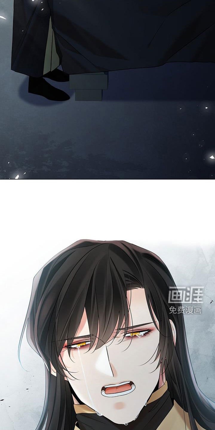 第158章：【第三季完结】我错了