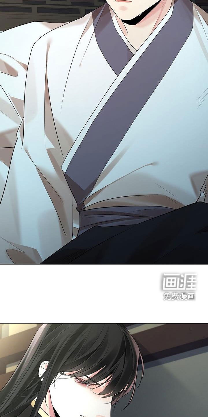 第158章：【第三季完结】我错了