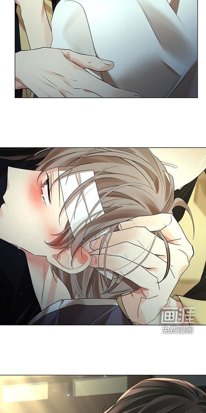 第158章：【第三季完结】我错了