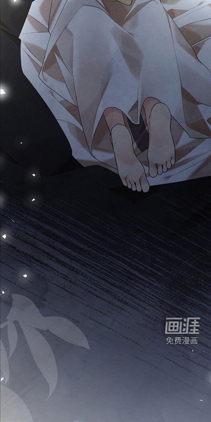 第158章：【第三季完结】我错了