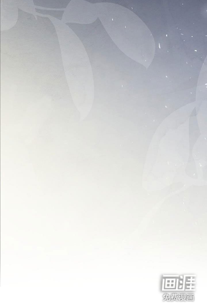 第158章：【第三季完结】我错了