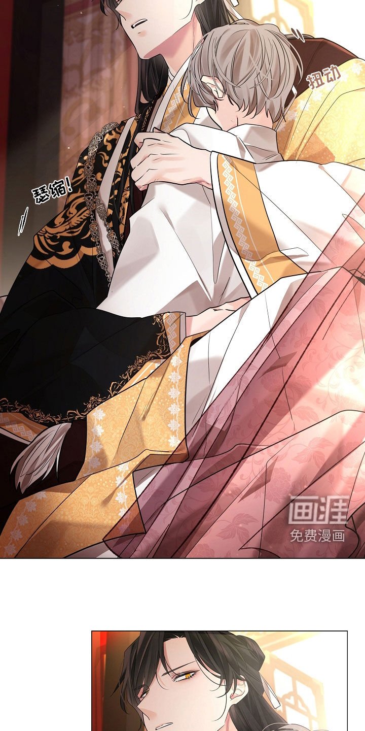 第159章：【番外】嗜睡