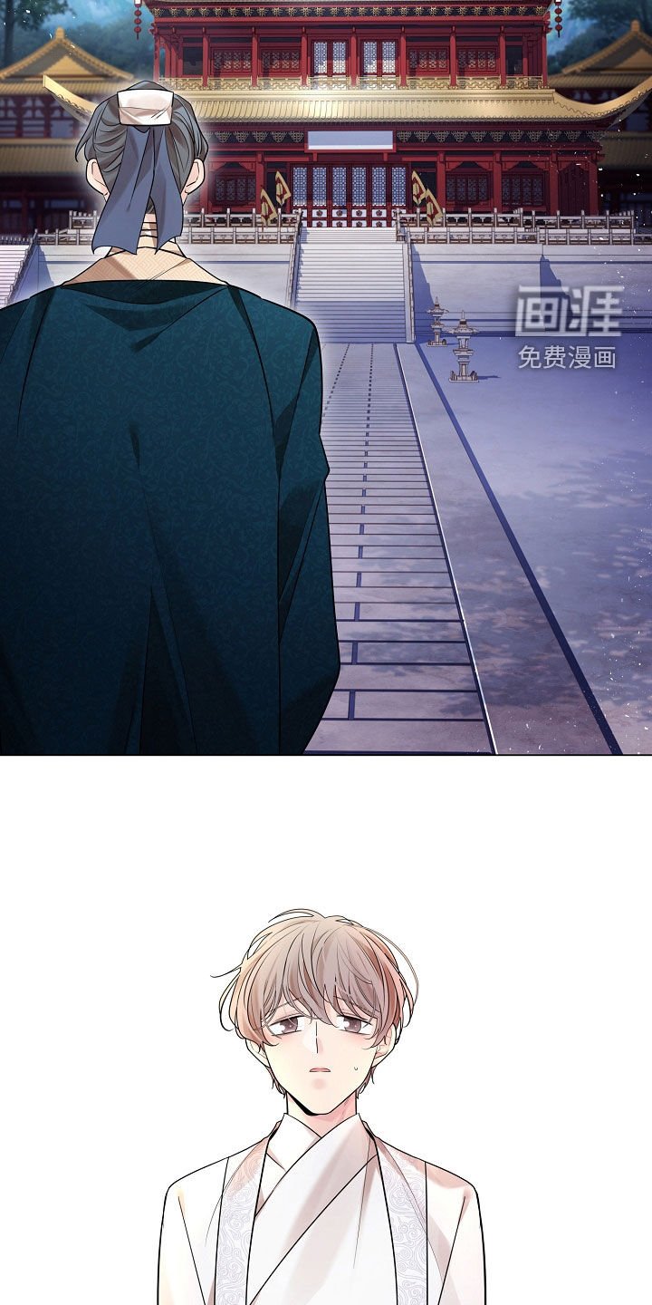 第159章：【番外】嗜睡