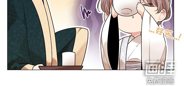 第159章：【番外】嗜睡