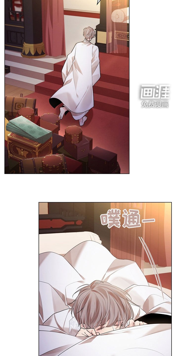 第160章：【番外】苦恼