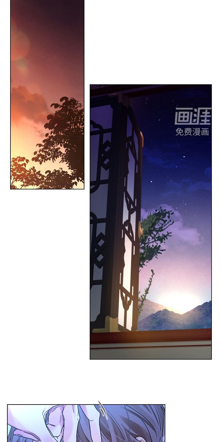 第160章：【番外】苦恼